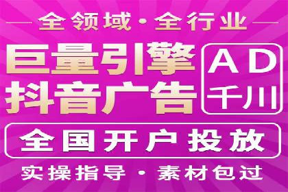 百度优化推广成功案例：品牌曝光度的大幅提升